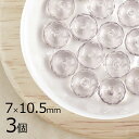 【3個】ボタンカット ボタンカット 円盤 ライトアメジスト 紫系 パープル 約7mm×10.5mm ハンドメイド 手芸 材料 ピアス ネックレス チェコガラス【...