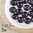 【5個】ボタンカット ボタンカット 円盤 ジェット 黒系 ブラック 約7mm×10.5mm ハンドメイド 手芸 材料 ピアス ネックレス チェコガラス【ビーズ ...