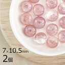 【2個】ボタンカット ボタンカット 円盤 ピンクマーブル ピンク系 ピーチ 約7mm×10.5mm ハンドメイド 手芸 材料 ピアス ネックレス チェコガラス【...