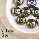 【2個】ボタンカット ボタンカット 円盤 ダークブロンズ 茶系 ブラウン 約8mm×13mm ハンドメイド 手芸 材料 ピアス ネックレス チェコガラス【ビーズ...