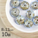 【まとめ買い割引】【10個】ボタンカット 円盤 柄入りオパックアクア 青系 ブルー 約8mm×13mm ハンドメイド 手芸 材料 チェコガラス【ビーズ パーツ チェコビーズ ガラスビーズ アクセサリー】