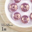 【1個】ボタンカット ボタンカット 円盤 柄入りオパックピンク ピンク系 ピーチ 約11mm×16mm ハンドメイド 手芸 材料 ピアス ネックレス チェコガラ...