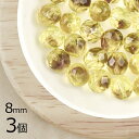 【3個】ファイアポリッシュ ラウンド グリーン×ブラウンツートン 緑系 グリーン 約8mm ハンドメイド 手芸 材料 ピアス ネックレス チェコガラス【ビーズ ...