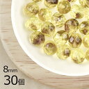 【まとめ買い割引】【30個】ファイアポリッシュ ラウンド グリーン×ブラウンツートン 緑系 グリーン 約8mm ハンドメイド 手芸 材料 チェコガラス【ビーズ ...