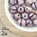 【2個】ファイアポリッシュ ラウンド ピンク×ブラック ピンク系 ピーチ 約10mm ハンドメイド 手芸 材料 ピアス ネックレス チェコガラス【ビーズ パーツ...