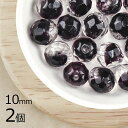 【2個】ファイアポリッシュ ラウンド アメジスト×クリスタルツートン 紫系 パープル 約10mm ハンドメイド 手芸 材料 ピアス ネックレス チェコガラス【ビ...