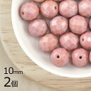 【2個】ファイアポリッシュ ラウンド オパックピンク ピンク系 ピーチ 約10mm ハンドメイド 手芸 材料 ピアス ネックレス チェコガラス【ビーズ パーツ ...