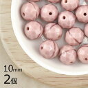 【2個】ファイアポリッシュ ラウンド オパックピンク ピンク系 ピーチ 約10mm ハンドメイド 手芸 材料 ピアス ネックレス チェコガラス【ビーズ パーツ ...