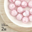 【2個】ファイアポリッシュ ラウンド 柄入りピンク ピンク系 ピーチ 約10mm ハンドメイド 手芸 材料 ピアス ネックレス チェコガラス【ビーズ パーツ チ...