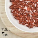 【5個】ファイアポリッシュ ドロップカット パパラチア 赤系 レッド 約7mm×5mm ハンドメイド 手芸 材料 ピアス ネックレス チェコガラス【ビーズ パー...