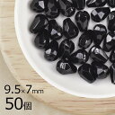【まとめ買い割引】【50個】ファイアポリッシュ ドロップカット ジェット 黒系 ブラック 約9.5mm×7mm ハンドメイド 手芸 材料 チェコガラス【ビーズ ...