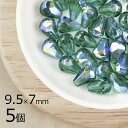 【5個】ファイアポリッシュ ドロップカット エメラルドAB 緑系 グリーン 約9.5mm×7mm ハンドメイド 手芸 材料 ピアス ネックレス チェコガラス【ビ...