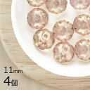 【4個】パンプキン パンプキン カボチャ レッドテラコッタ 茶系 ブラウン 約11mm ハンドメイド 手芸 材料 ピアス ネックレス チェコガラス【ビーズ パー...