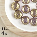 【4個】パンプキン パンプキン カボチャ ゴールド 金系 ゴールド 約11mm ハンドメイド 手芸 材料 ピアス ネックレス チェコガラス【ビーズ パーツ チェ...