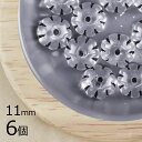 【6個】パンプキン パンプキン カボチャ クリスタル×ブラック 透明系 クリア 約11mm ハンドメイド 手芸 材料 ピアス ネックレス チェコガラス【ビーズ ...