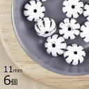 【6個】パンプキン パンプキン カボチャ ライトグレー×ブラック グレー系 グレイ 約11mm ハンドメイド 手芸 材料 ピアス ネックレス チェコガラス【ビー...