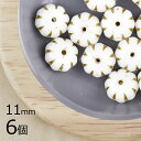 【6個】パンプキン パンプキン カボチャ アイボリー×ゴールド 白系 ホワイト 約11mm ハンドメイド 手芸 材料 ピアス ネックレス チェコガラス【ビーズ ...