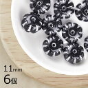 【6個】パンプキン パンプキン カボチャ ブラック×ホワイト 黒系 ブラック 約11mm ハンドメイド 手芸 材料 ピアス ネックレス チェコガラス【ビーズ パ...