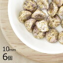 【6個】ベル ベル フラワー マーブルベージュ 茶系 ブラウン 約10mm ハンドメイド 手芸 材料 ピアス ネックレス チェコガラス【ビーズ パーツ チェコビ...