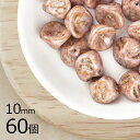 【まとめ買い割引】【60個】ベル ベル フラワー マーブルピンク ピンク系 ピンク 約10mm ハンドメイド 手芸 材料 チェコガラス【ビーズ パーツ チェコビ...