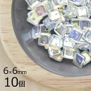【10個】スクエア スクエア 四角 クリスタルラスター 透明系 クリア 約6mm×6mm ハンドメイド 手芸 材料 ピアス ネックレス チェコガラス【ビーズ パ...