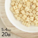 【20個】ペレット ペレット ベージュ 茶系 ベージュ 約5mm×4mm ハンドメイド 手芸 材料 ピアス ネックレス チェコガラス【ビーズ パーツ チェコビー...