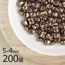 【まとめ買い割引】【200個】ペレット ペレット コッパー 茶系 ブラウン 約5mm×4mm ハンドメイド 手芸 材料 チェコガラス【ビーズ パーツ チェコビー...