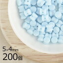 【まとめ買い割引】【200個】ペレット ペレット ベビーブルー 青系 ブルー 約5mm×4mm ハンドメイド 手芸 材料 チェコガラス【ビーズ パーツ チェコビ...