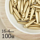 【まとめ買い割引】【100個】ソーン ソーン マットゴールド 金系 ゴールド 約16mm×4mm ハンドメイド 手芸 材料 チェコガラス【ビーズ パーツ チェコビーズ ガラスビーズ アクセサリー】