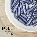 【まとめ買い割引】【100個】ソーン ソーン パールネイビー 青系 ブルー 約16mm×4mm ハンドメイド 手芸 材料 チェコガラス【ビーズ パーツ チェコビ...