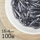 【まとめ買い割引】【100個】ソーン ソーン ガンメタリック 黒系 ブラック 約16mm×4mm ハンドメイド 手芸 材料 チェコガラス【ビーズ パーツ チェコ...