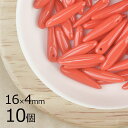 【10個】ソーン ソーン レッド 赤系 レッド 約16mm×4mm ハンドメイド 手芸 材料 ピアス ネックレス チェコガラス【ビーズ パーツ チェコビーズ ガ...