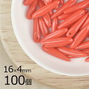 【まとめ買い割引】【100個】ソーン ソーン レッド 赤系 レッド 約16mm×4mm ハンドメイド 手芸 材料 チェコガラス【ビーズ パーツ チェコビーズ ガ...