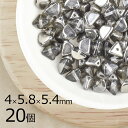 【20個】ハーフピンチ 三角 ピラミッド ブラックダイヤラスター 金属系 メタリック 約4mm×5.8mm×5.4mm ハンドメイド 手芸 材料 ピアス ネック...