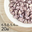 【20個】ハーフピンチ 三角 ピラミッド チョークホワイトテラコッタ 白系 ホワイト 約4mm×5.8mm×5.4mm ハンドメイド 手芸 材料 ピアス ネック...