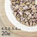 【20個】ハーフピンチ 三角 ピラミッド チョークホワイトテラコッタ 白系 ホワイト 約4mm×5.8mm×5.4mm ハンドメイド 手芸 材料 ピアス ネック...