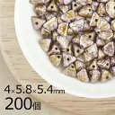 【まとめ買い割引】【200個】ハーフピンチ 三角 ピラミッド チョークホワイトテラコッタ 白系 ホワイト 約4mm×5.8mm×5.4mm ハンドメイド 手芸 ...