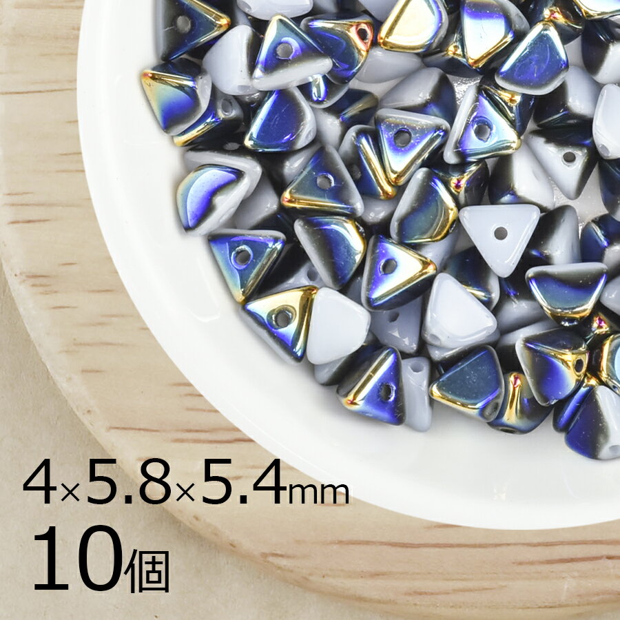 【10個】ハーフピンチ 三角 ピラミッド オパールホワイトAB 白系 ホワイト 約4mm×5.8mm×5.4mm ハンドメ..