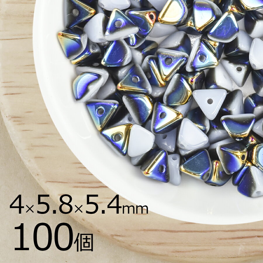 ハーフピンチ 三角 ピラミッド オパールホワイトAB 白系 ホワイト 約4mm×5.8mm×5.4mm ハンドメイド 手芸 材料 チェコガラス