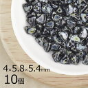 【10個】ハーフピンチ 三角 ピラミッド ジェット柄入りライトグリーン 黒系 ブラック 約4mm×5.8mm×5.4mm ハンドメイド 手芸 材料 ピアス ネッ...