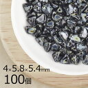 【楽天ランキング5位】【まとめ買い割引】【100個】ハーフピンチ 三角 ピラミッド ジェット柄入りライトグリーン 黒系 ブラック 約4mm×5.8mm×5.4m...