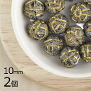 【2個】ラウンド ラウンド 丸 ブラック×ゴールド 黒系 ブラック 約10mm ハンドメイド 手芸 材料 ピアス ネックレス チェコガラス【ビーズ パーツ チェ...