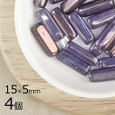 レクタングル レクタングル 長方形 パープル 紫系 パープル 約15mmx9mm ハンドメイド 手芸 材料 ピアス ネックレス チェコガラス