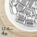 【4個】レクタングル 長方形 シルバー 銀系 シルバー 約12mmx8mm ハンドメイド 手芸 材料 ピアス ネックレス チェコガラス【ビーズ パーツ チェコビーズ ガラスビーズ アクセサリー】