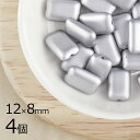 【訳あり商品】【表面に傷が目立つためアウトレット価格】【4個】レクタングル 長方形 マットシルバー 銀系 シルバー 約12mmx8mm ハンドメイド 手芸 材料 ピアス ネックレス チェコガラス ビーズ パーツ チェコビーズ ガラスビーズ アクセサリー