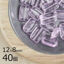 【40個】レクタングル レクタングル 長方形 ピンク ピンク系 ピーチ 約12mmx8mm ハンドメイド 手芸 材料 チェコガラス【ビーズ パーツ チェコビーズ...