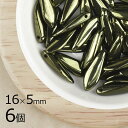 【6個】ダガー ダガー メタリックグリーン 緑系 約16mm×5mm ハンドメイド 手芸 材料 ピアス ネックレス チェコガラス【ビーズ パーツ チェコビーズ ...