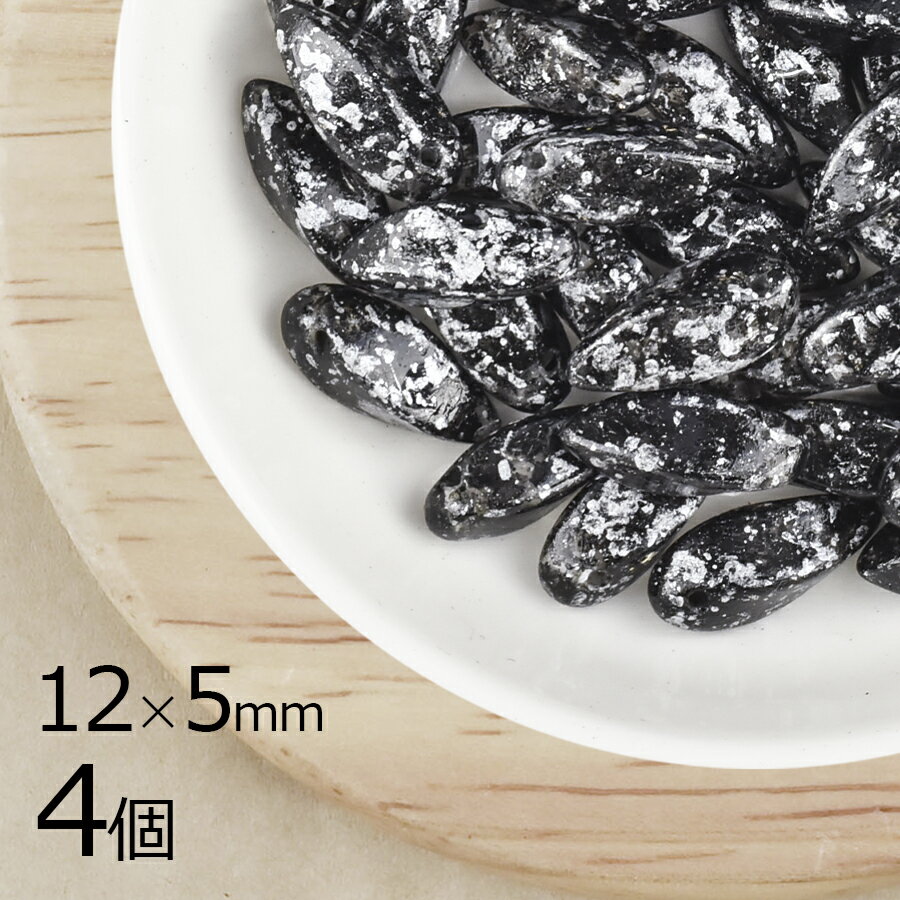 4ġۥĥ ĥ ꥹߥ֥å Ʃ ꥢ 12mm5mm ϥɥᥤ   ԥ ͥå쥹 饹ڥӡ ѡ ӡ 饹ӡ ꡼