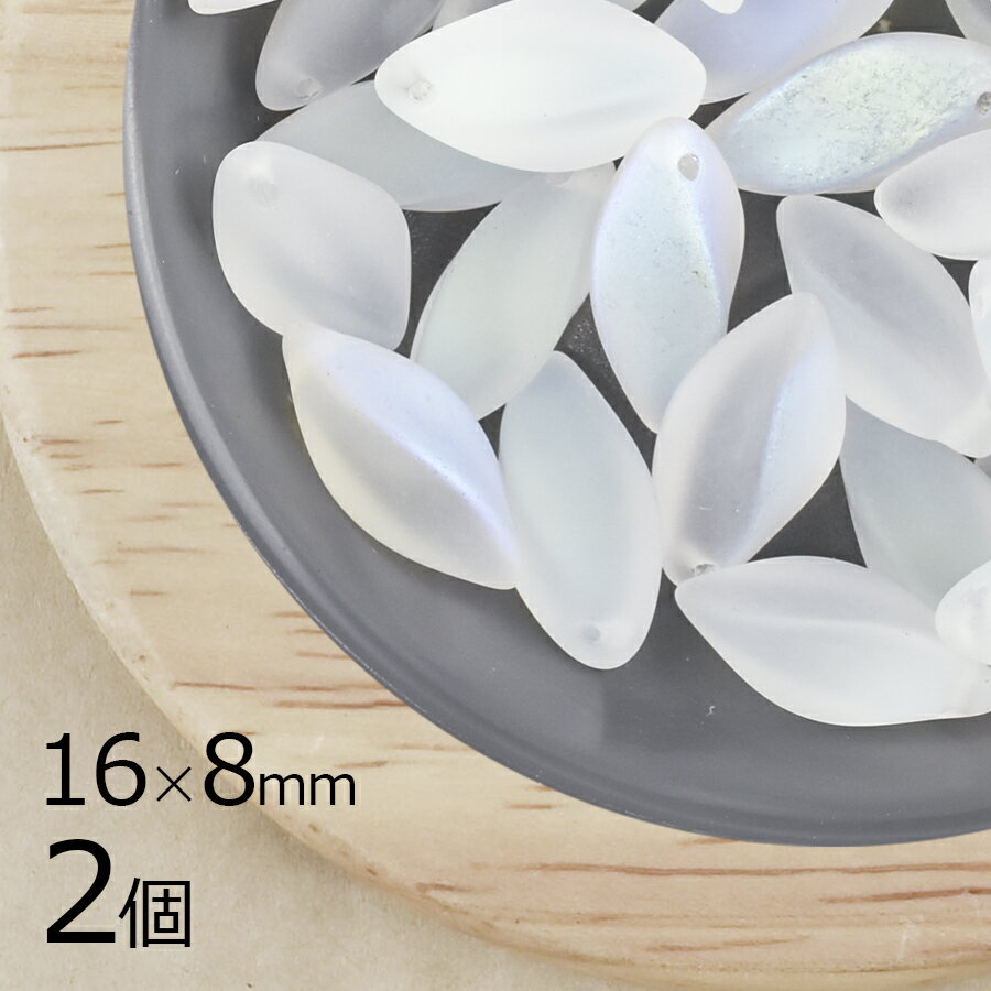 ӡΥ֥㤨֡2ġۥĥ ޥåȥꥹ Ʃ ꥢ 16mm8mm ϥɥᥤ   ԥ ͥå쥹 饹 ӡ ѡ ӡ 饹ӡ ꡼פβǤʤ120ߤˤʤޤ