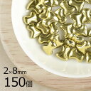 【まとめ買い割引】【150個】ティー プレスト ゴールド 金系 2mm×8mm ハンドメイド 手芸 材料 チェコガラス【ビーズ パーツ チェコビーズ ガラスビーズ アクセサリー】(3)